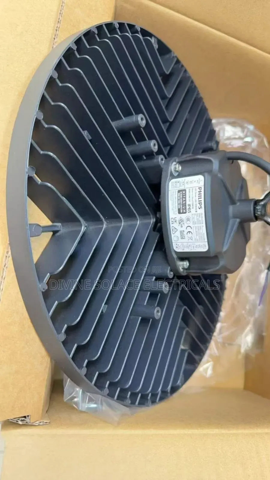 Philips Light