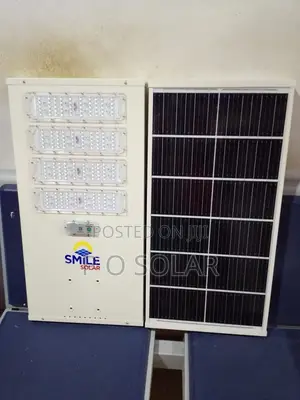 WZ 4line Solar Street Lights