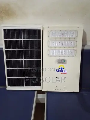 WZ 3 Eyes Solar Street Lights