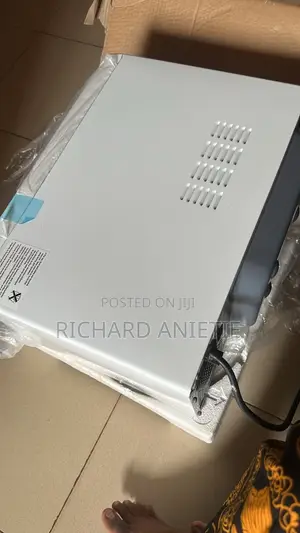 New Microwave Just as Seen