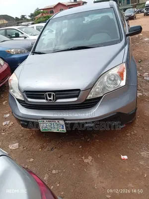 Honda CR-V 2008 Blue