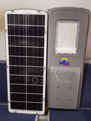 ES 1eye All in One Solar Street Lights