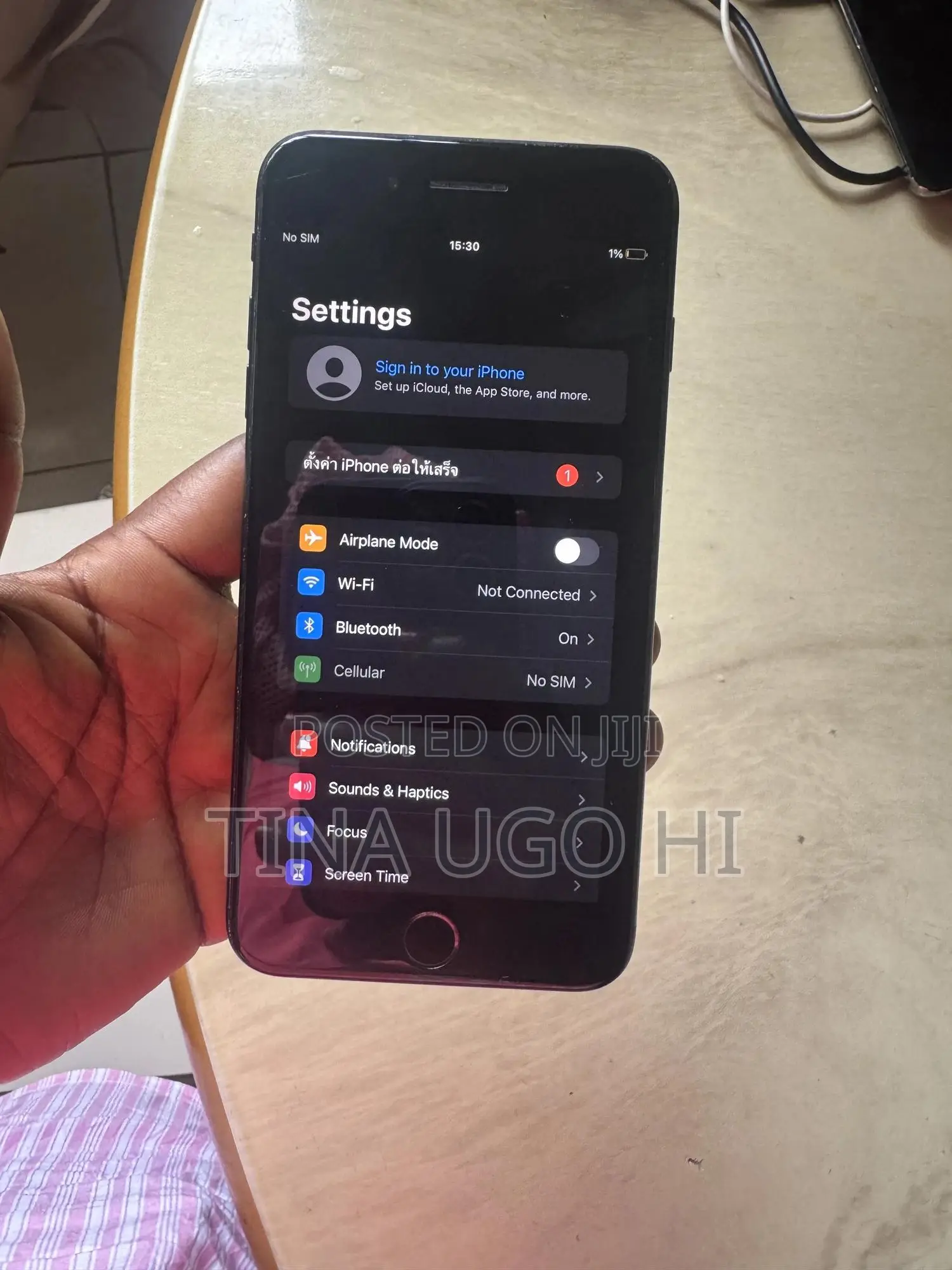 Apple iPhone 7 Plus 128 GB Black