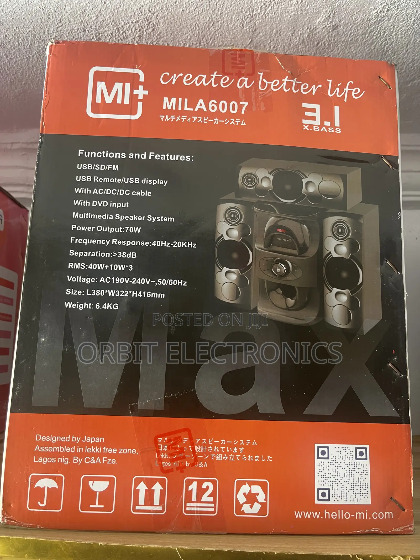 Mi Max Speaker