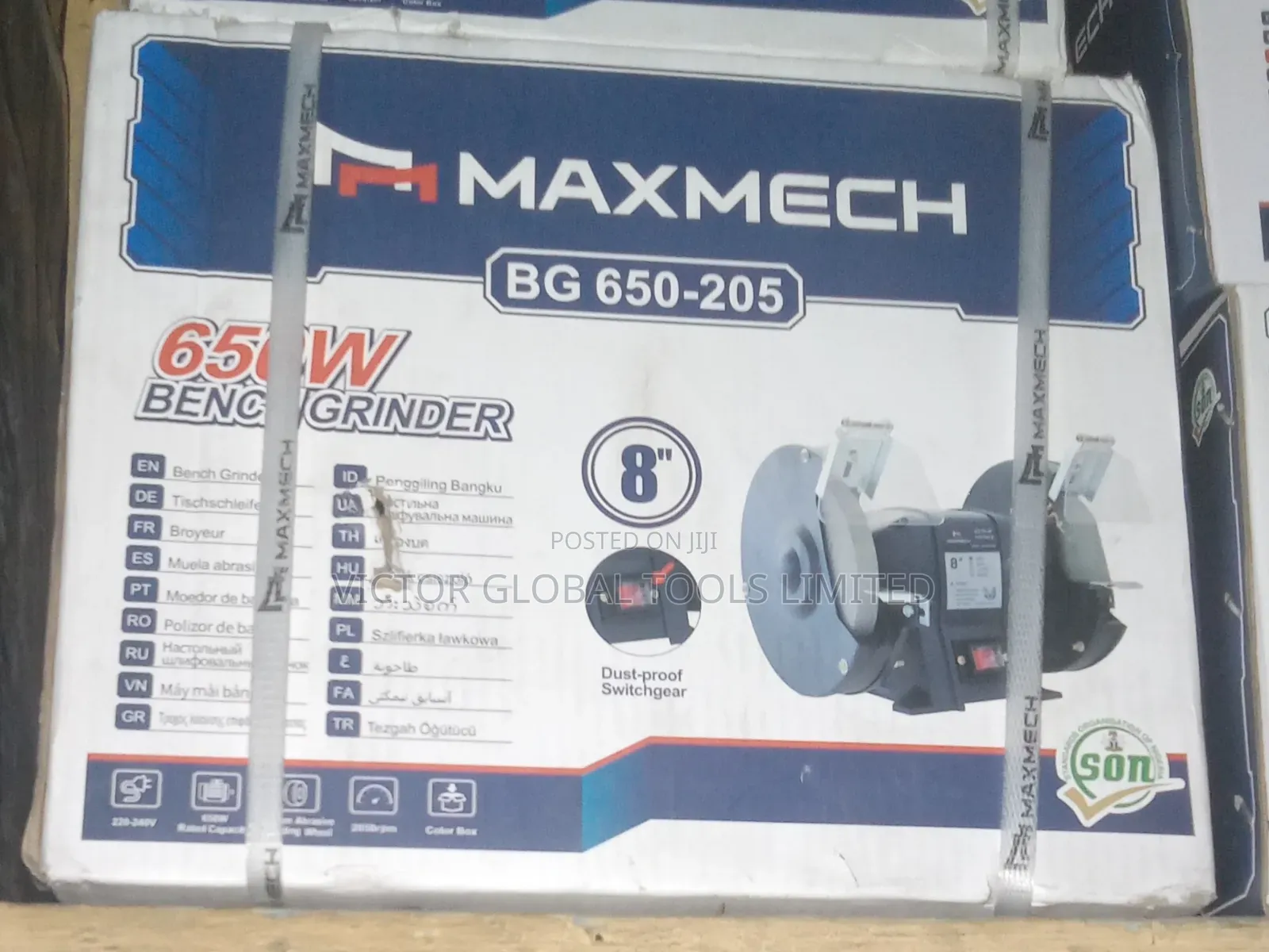 Maxmech 8" Bench Grinder