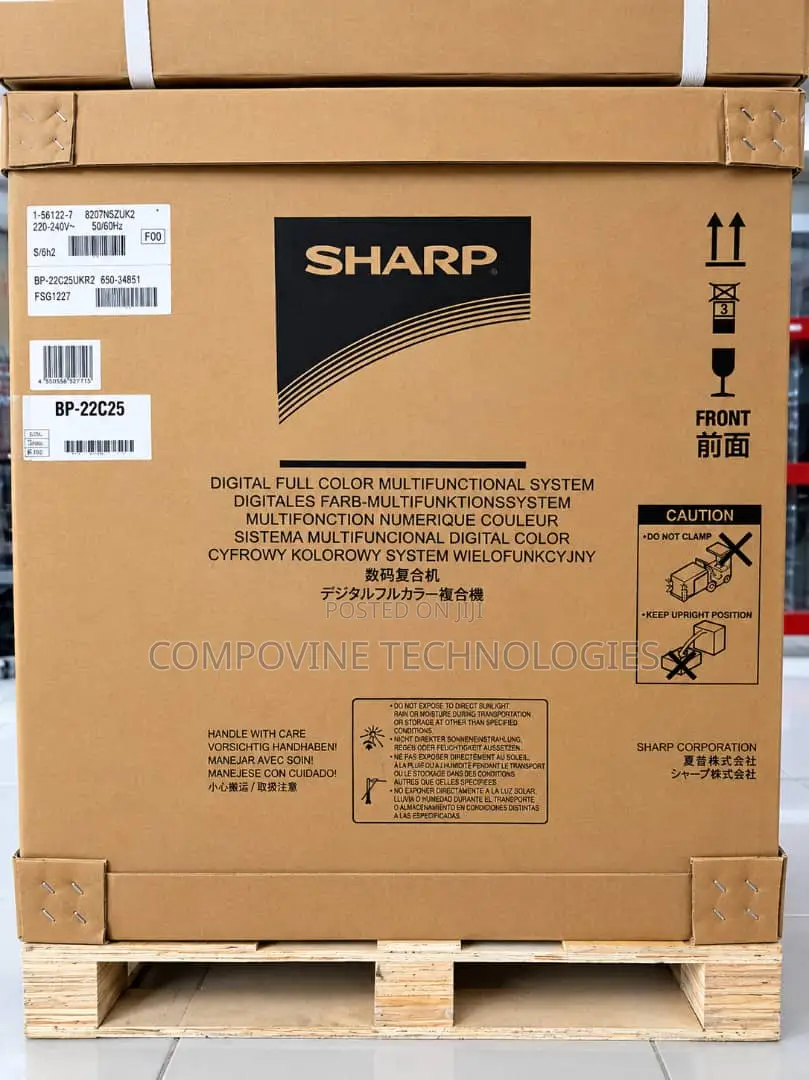 Sharp Bp-22c25 Fullcolour A3 Copier W/Adf Duplex Wired Network