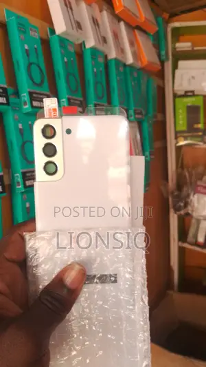 S21 Back Glass White and Screen Guard