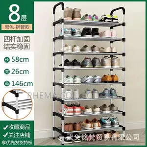 Multi-Tier Shoe Rack With Side Handrails – Heavy Duty Space Saving