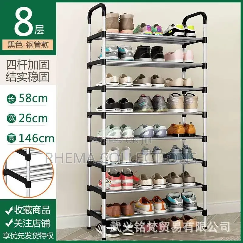 Multi-Tier Shoe Rack With Side Handrails – Heavy Duty Space Saving