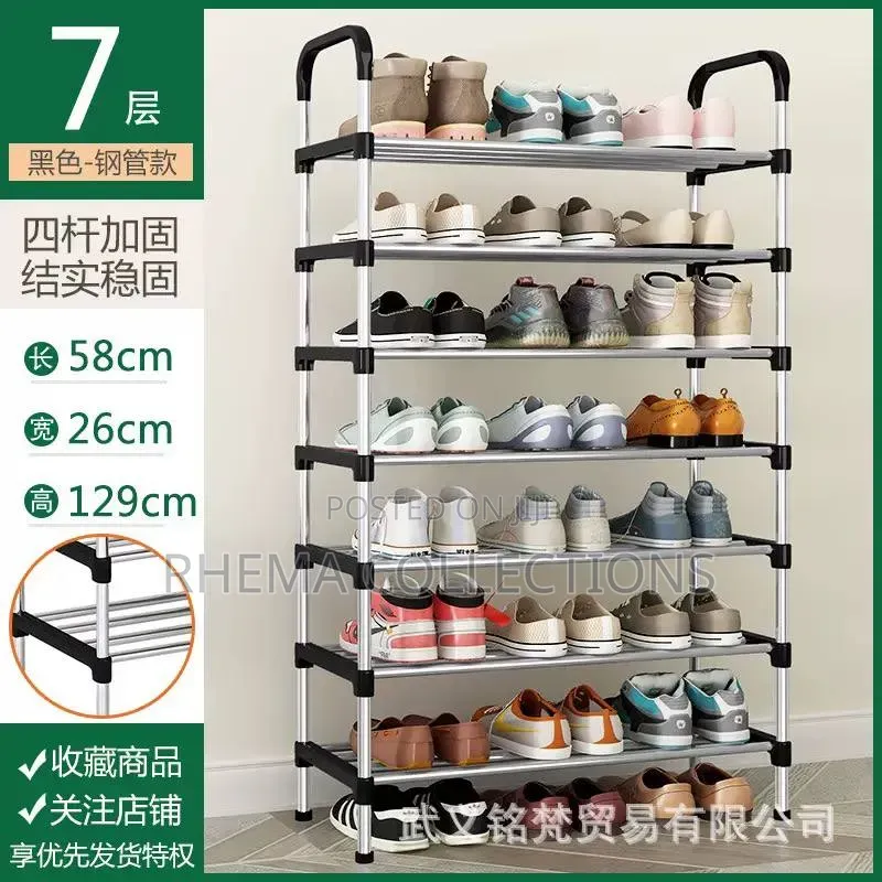 Multi-Tier Shoe Rack With Side Handrails – Heavy Duty Space Saving