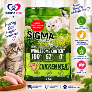 SIGMA Adult Special Premium Cat Food – Chicken Meat 2kg
