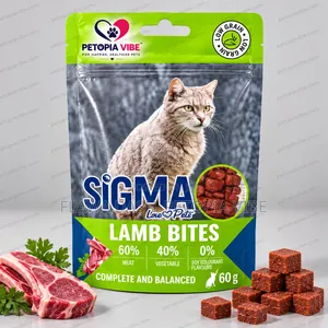 SIGMA Lamb Bites Cat Treats – 60g