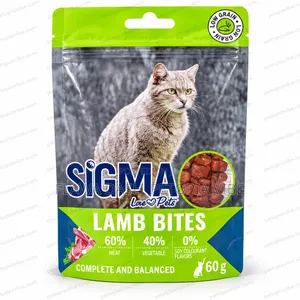 SIGMA Lamb Bites Cat Treats – 60g
