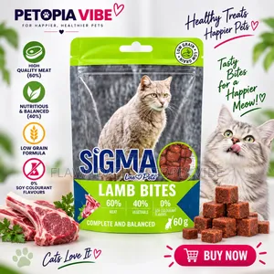 SIGMA Lamb Bites Cat Treats – 60g