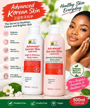 Advanced Korea Skin Lotion