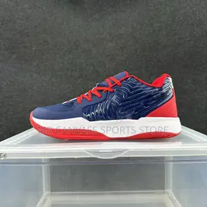 Nike Ja Second Signature Series