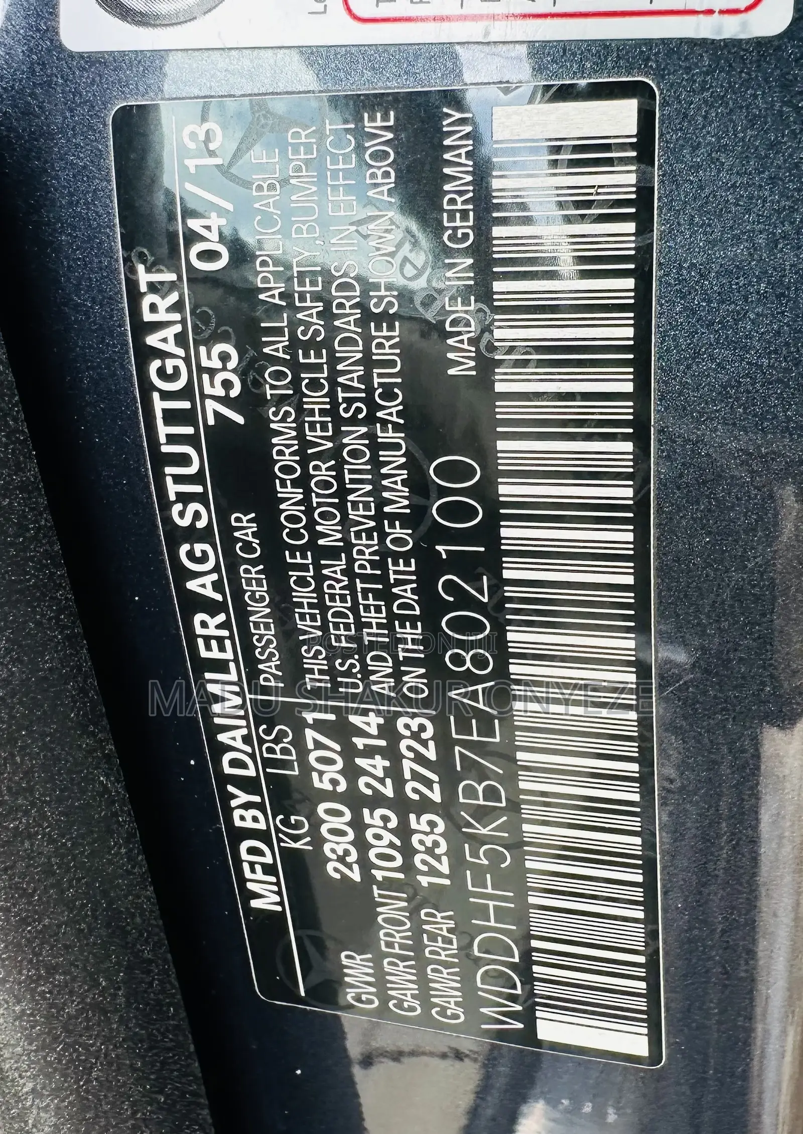 Mercedes-Benz E-Class 2013 Gray