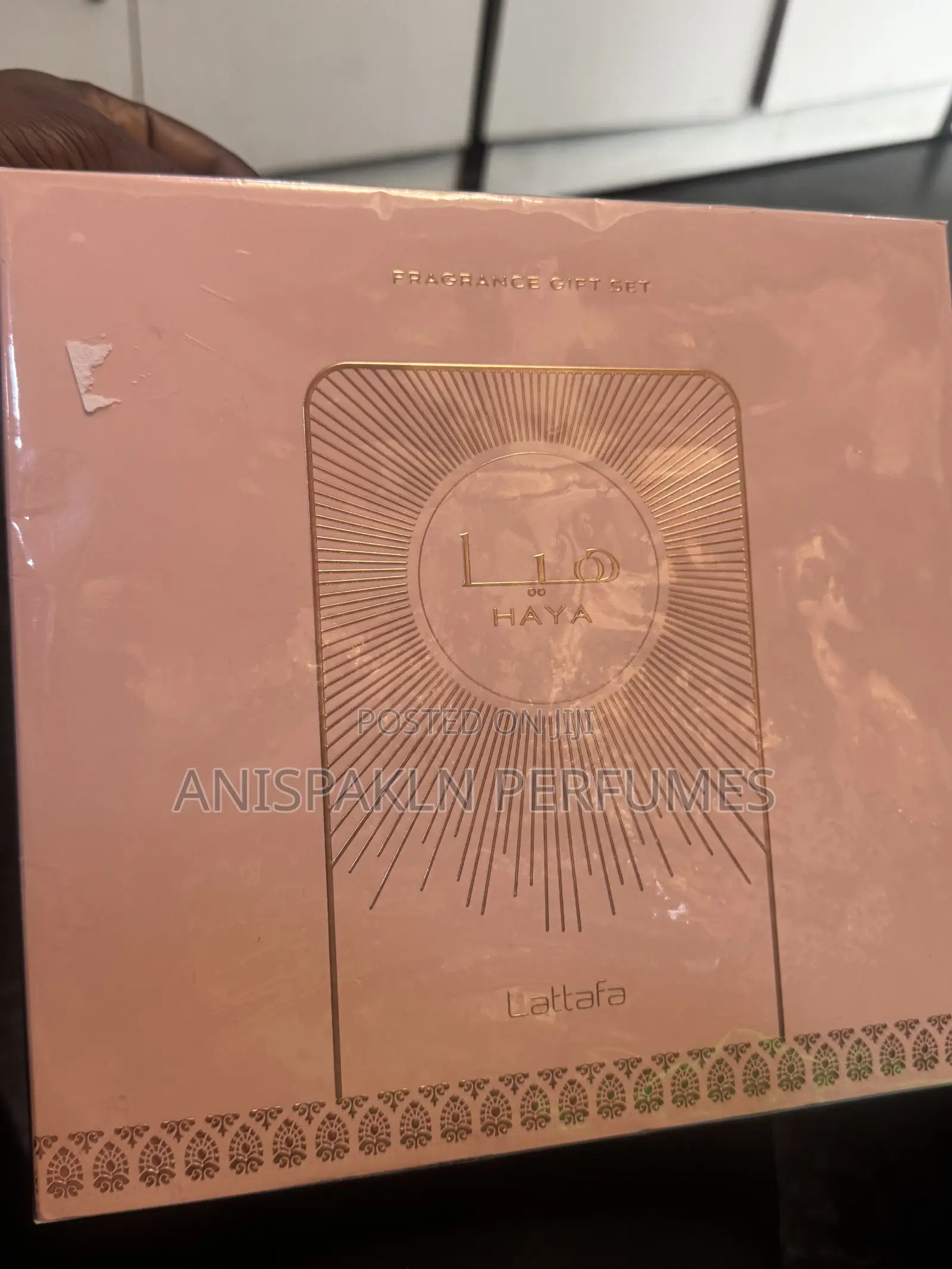 Haya Gift Set