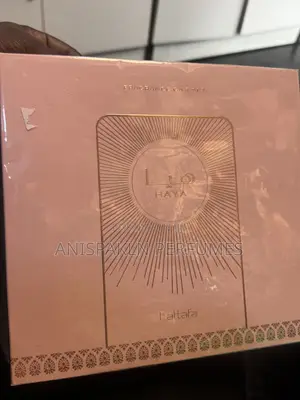 Haya Gift Set