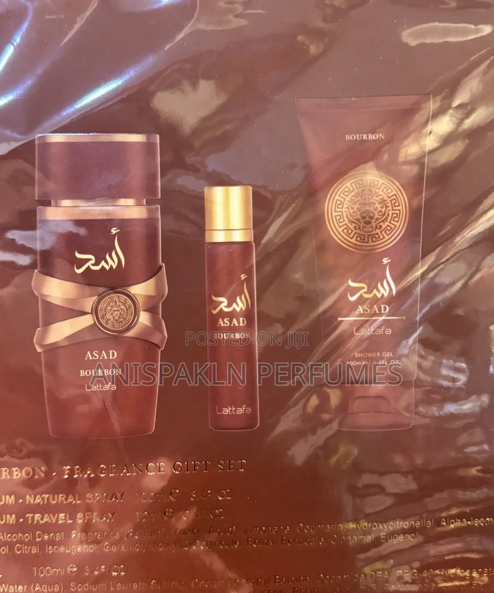 Asad Bourbon Set