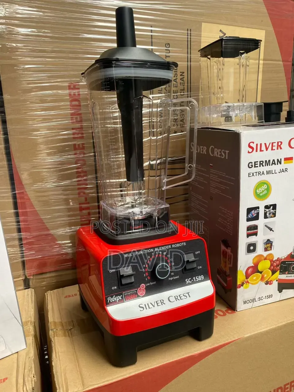 Blender Se