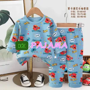 DeeCee Kiddies Pajamas