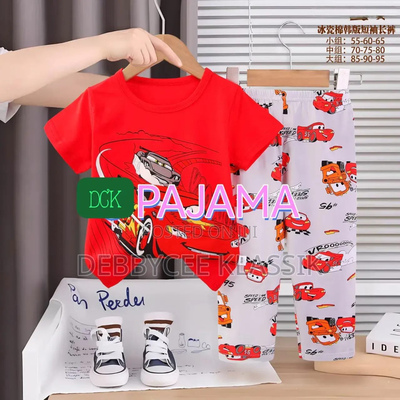 DeeCee Kiddies Pajamas