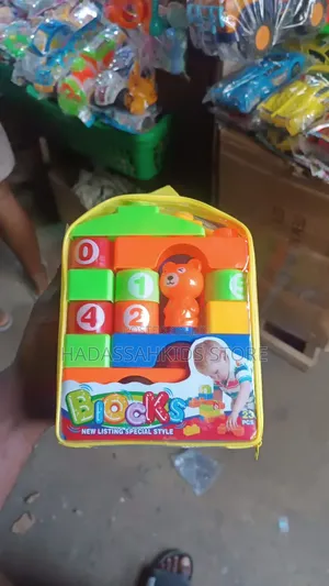 Building Blocks