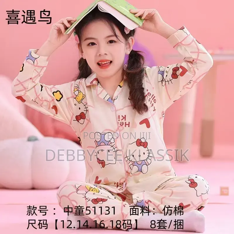 DCK Kiddies Pajamas