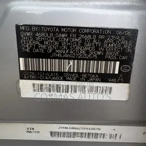 Lexus ES 350 2007 Silver