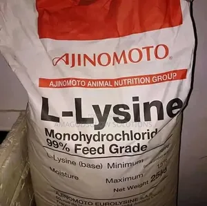Lysine Monohydrochloride