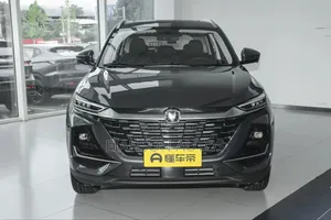 New Changan CS75 2025 Gray