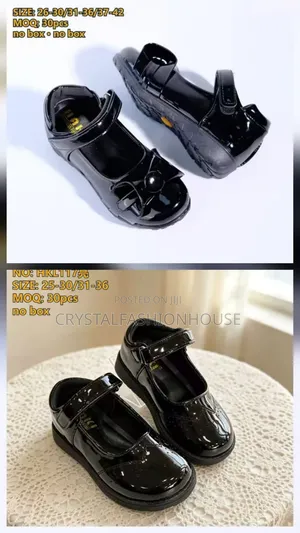 Haki School Shoe. Very Strong Brand. Size 25 to 36