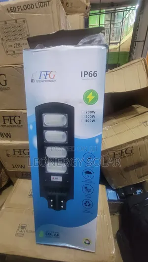 FFG Solar Street Light 4-Eye Straight