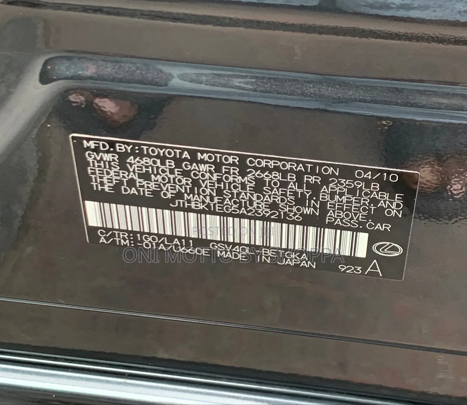 Lexus ES 350 2010 Gray
