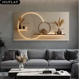 Framless Modern Abstract