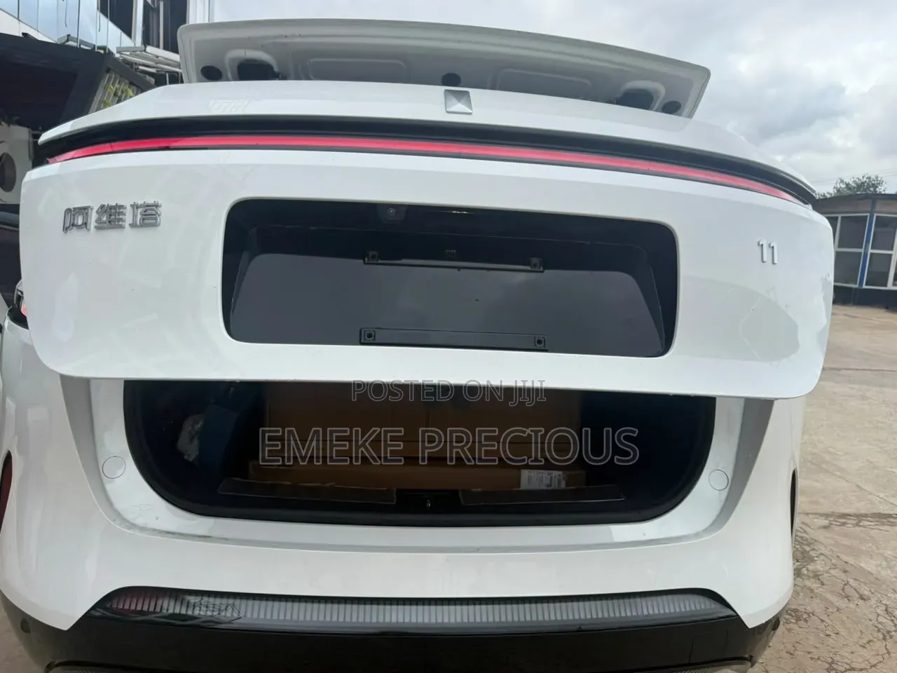 New Avatr 11 2025 White