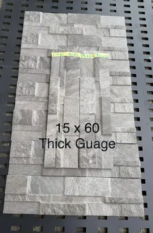 Wall Tiles