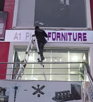 External Wall Signage