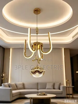 U Shaped Single Pendant
