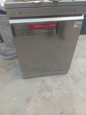 LG Quad Wash