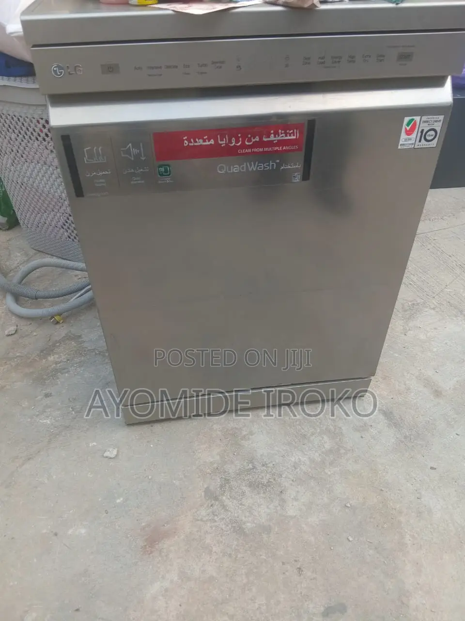 LG Quad Wash