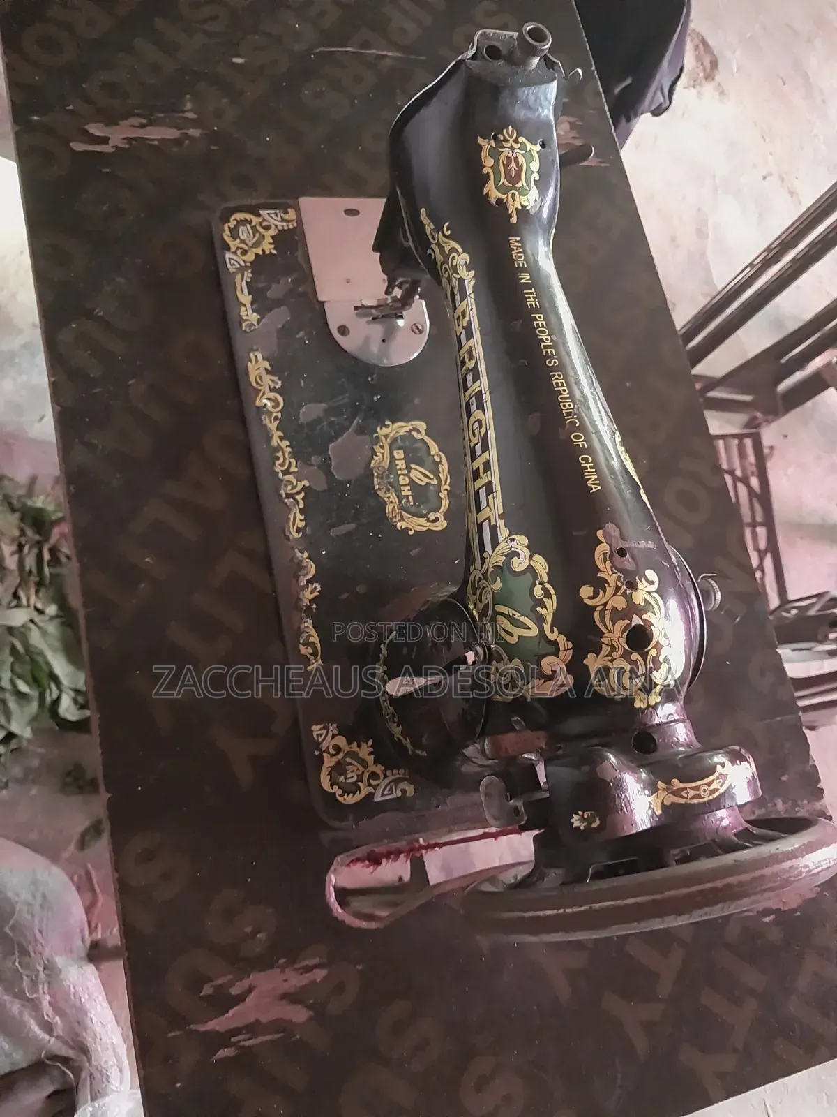 Sewing Machine
