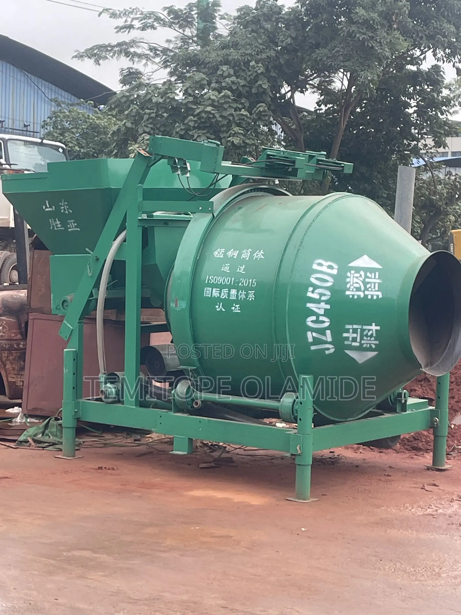 Concrete Mixer