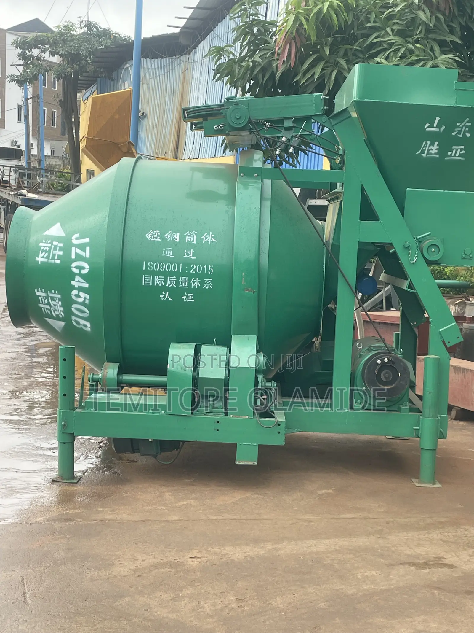 Concrete Mixer
