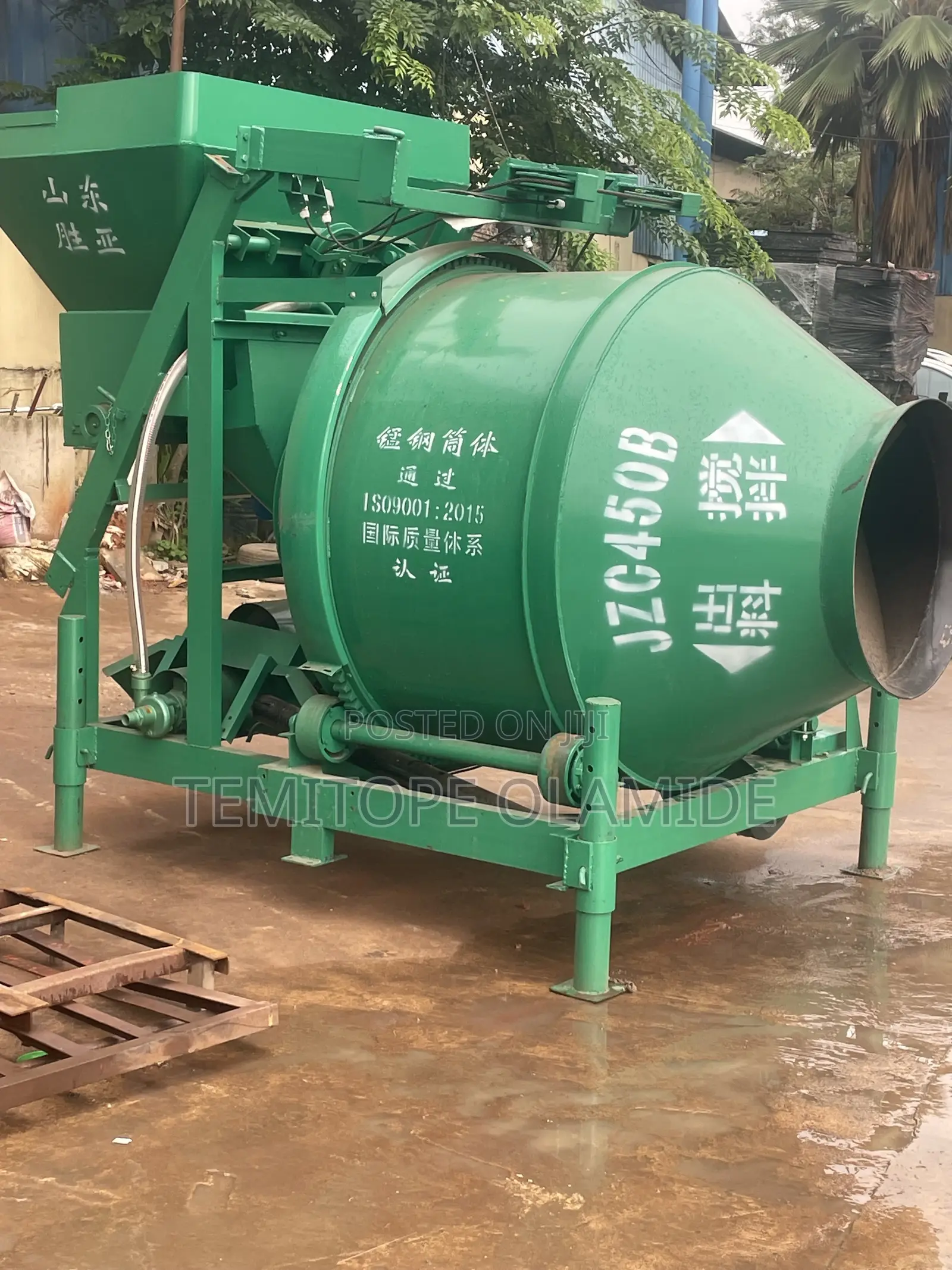 Concrete Mixer