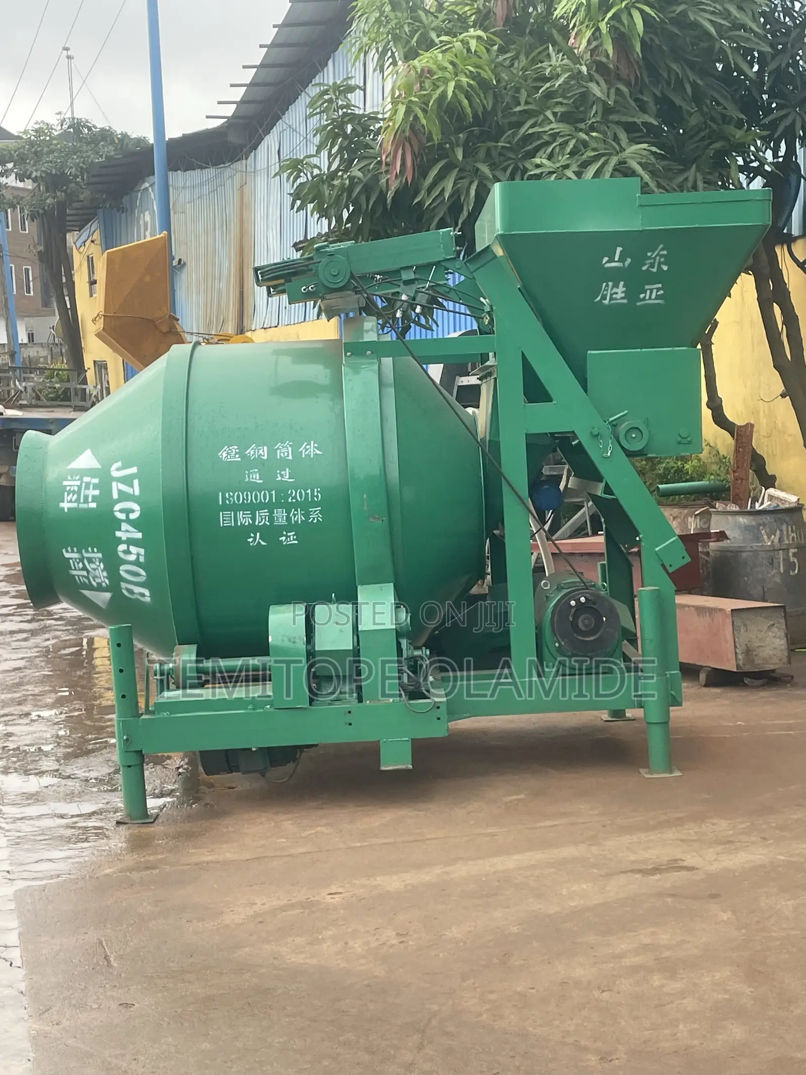 Concrete Mixer