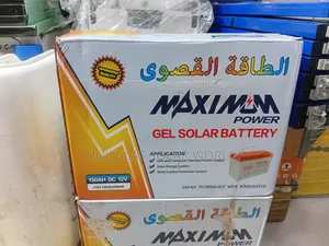 Maximum Gel Battery 130ah