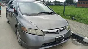 Honda Civic 1.4 2008 Gray