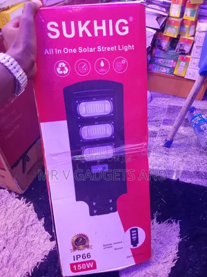 Sukhig Street Light